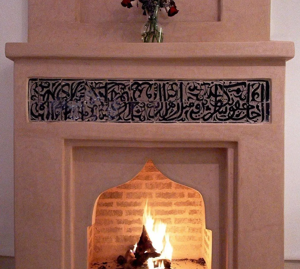 Riad Porte Royale Marrakesh 3*,  Marocko