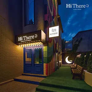  Guest house Hithere South Korea
