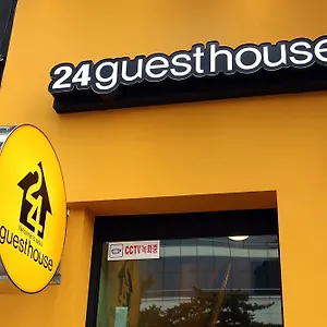 24-guesthouse-seoul-station-premier-140-818.hotels-seoul.net/